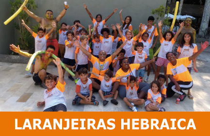 Laranjeiras – Hebraica